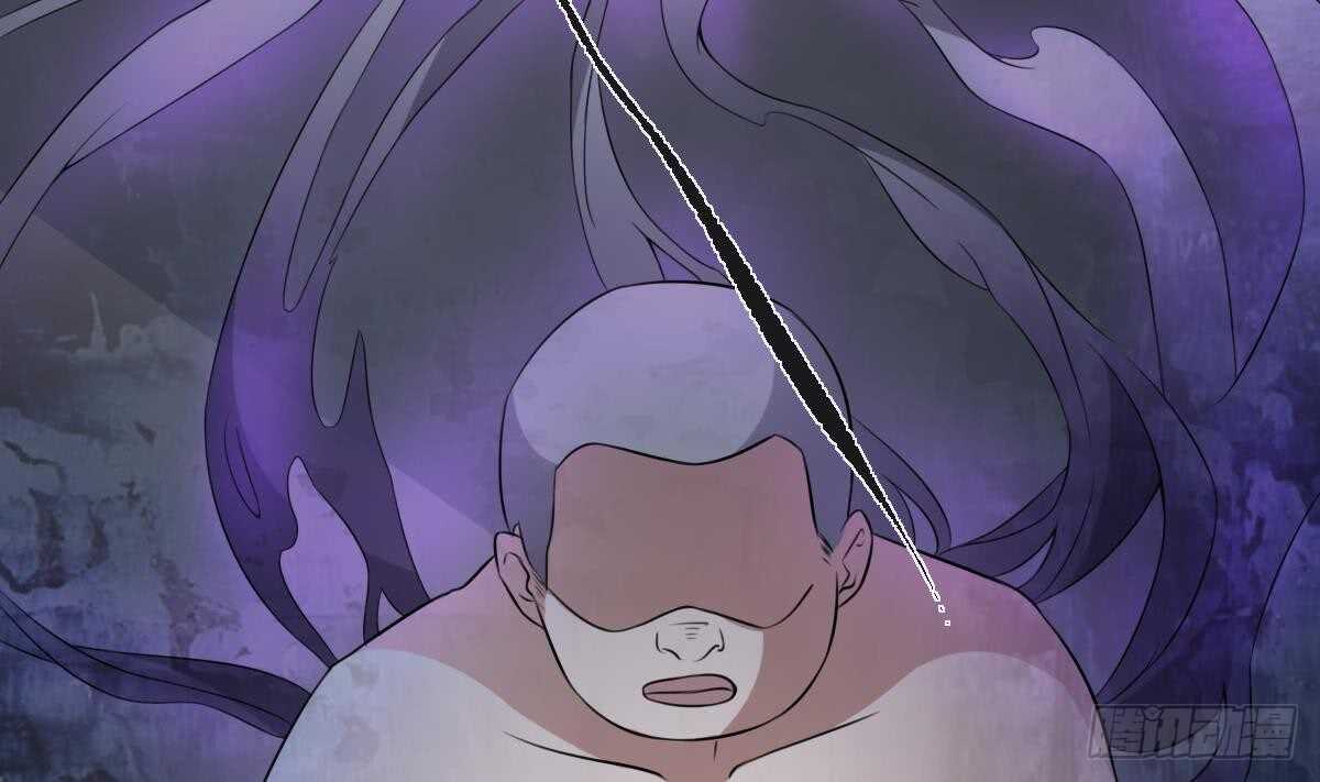 纹阴师韩漫全集-第50话 吃鬼的男人无删减无遮挡章节图片 