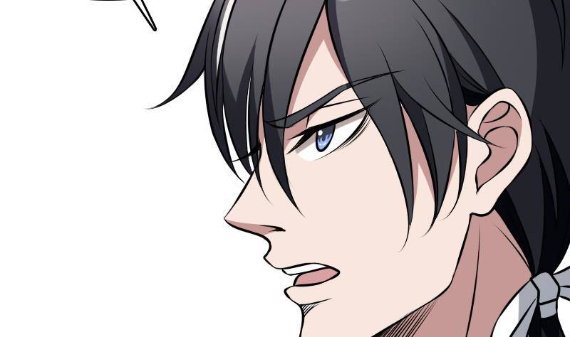 纹阴师韩漫全集-第6话 猛虎护虎图无删减无遮挡章节图片 
