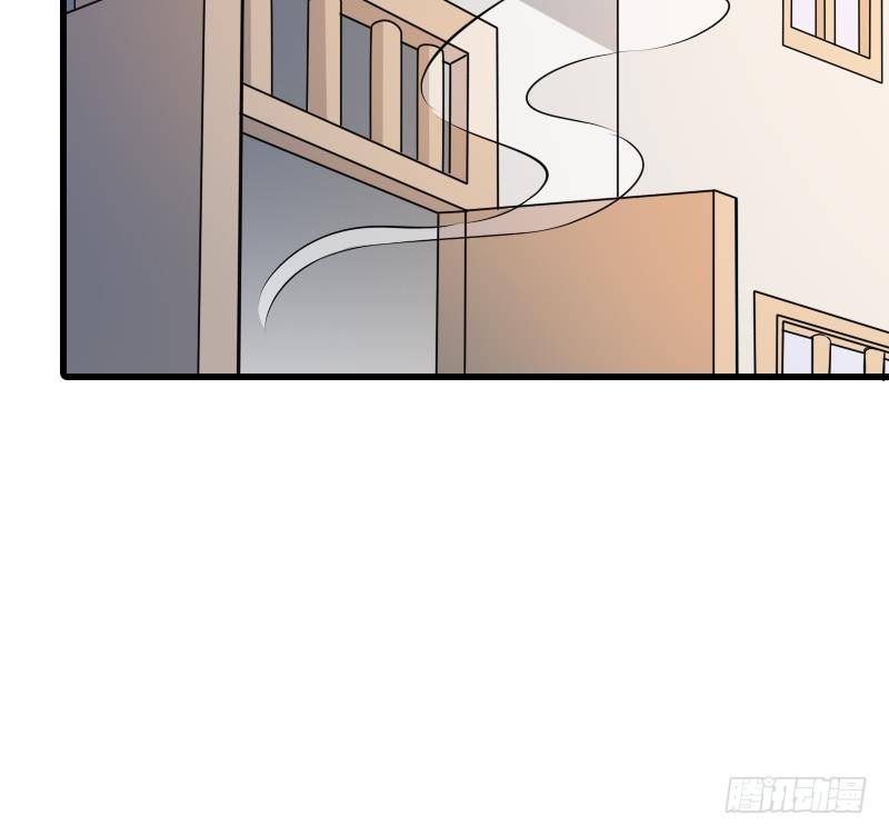纹阴师韩漫全集-第6话 猛虎护虎图无删减无遮挡章节图片 