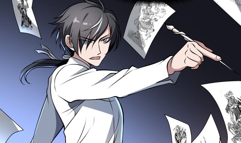 纹阴师韩漫全集-第6话 猛虎护虎图无删减无遮挡章节图片 