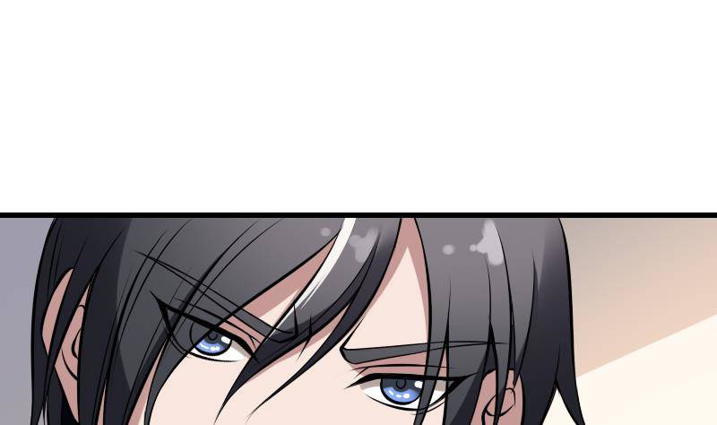 纹阴师韩漫全集-第6话 猛虎护虎图无删减无遮挡章节图片 