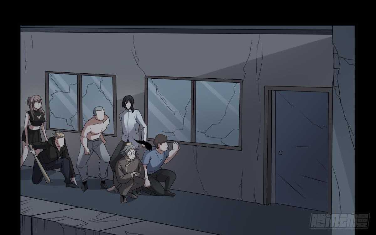 纹阴师韩漫全集-第51话 百鬼精华无删减无遮挡章节图片 