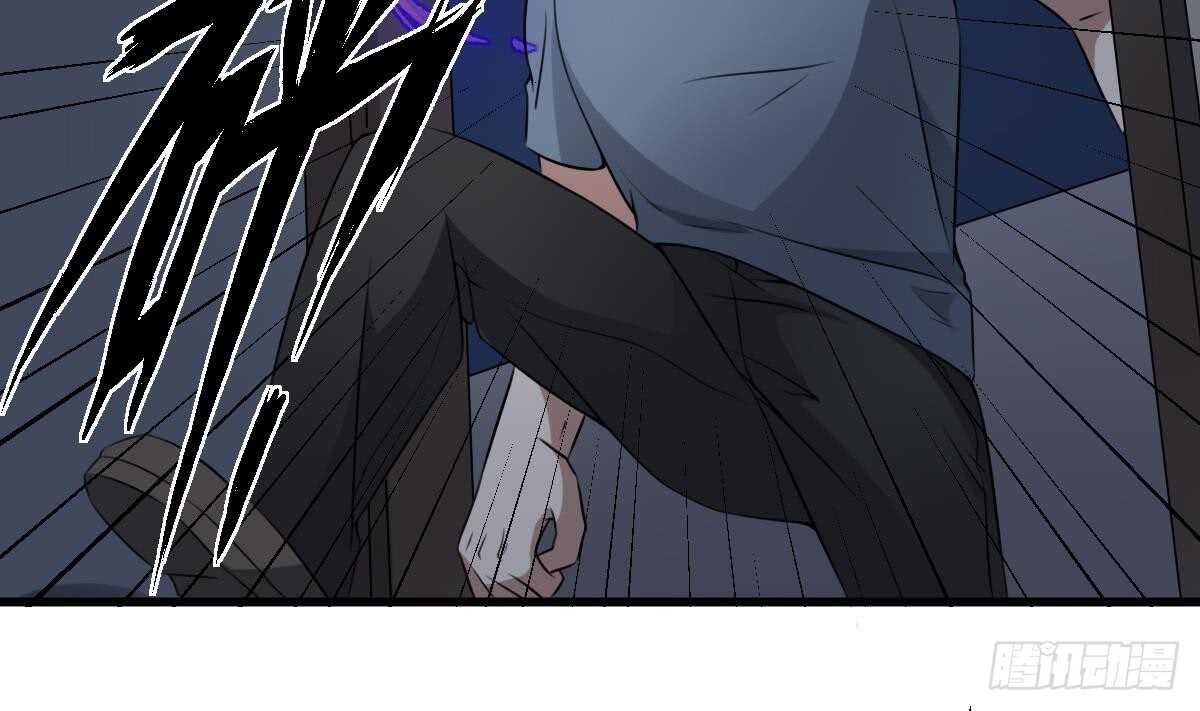 纹阴师韩漫全集-第51话 百鬼精华无删减无遮挡章节图片 