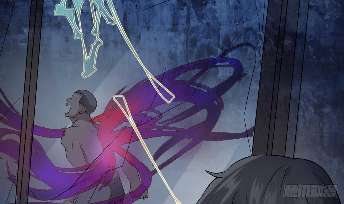 纹阴师韩漫全集-第51话 百鬼精华无删减无遮挡章节图片 