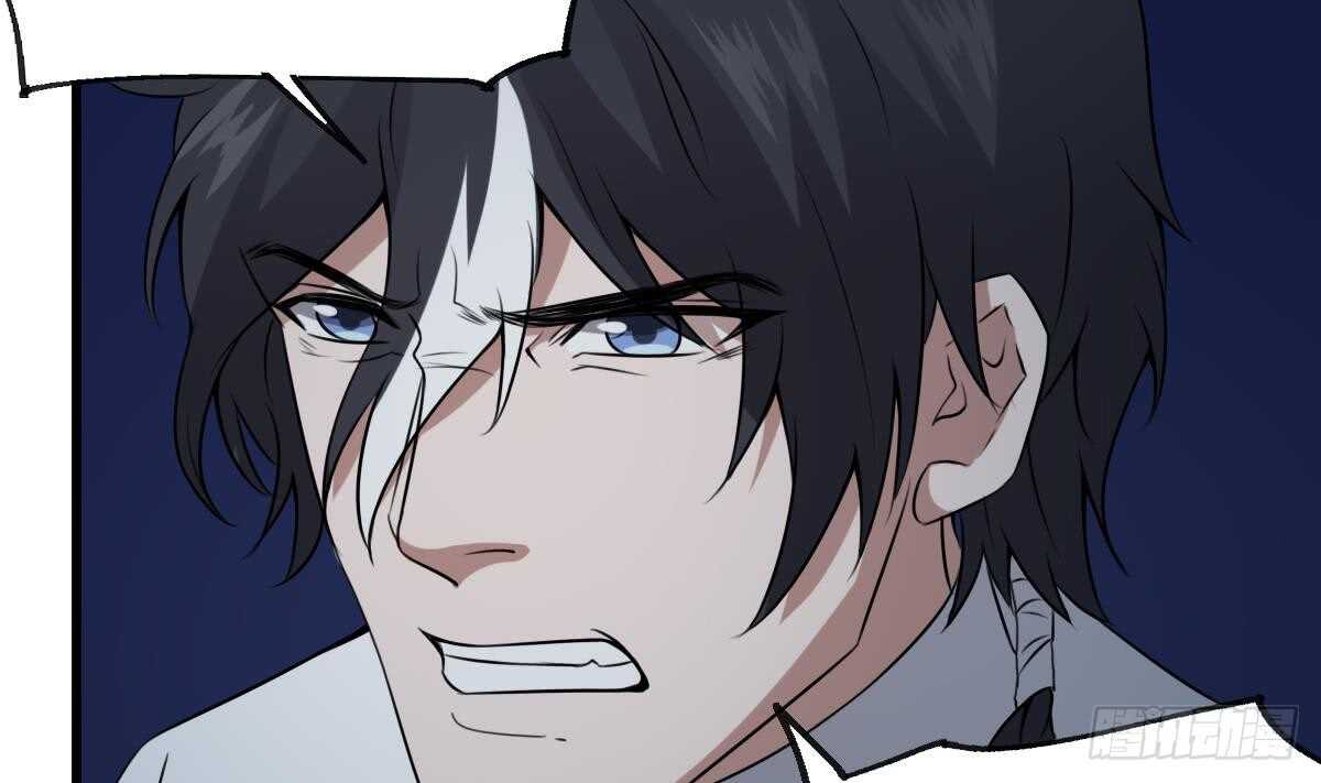 纹阴师韩漫全集-第52话 潜伏在身边的人无删减无遮挡章节图片 