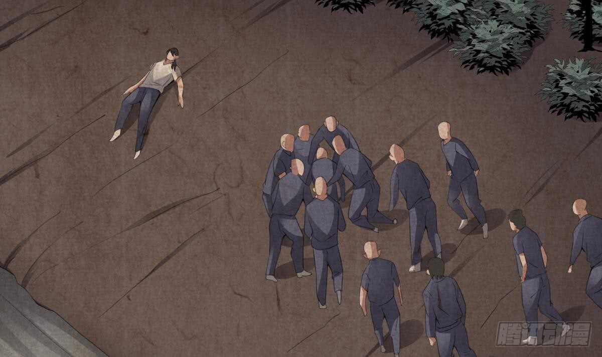 纹阴师韩漫全集-第54话 陈蕾惨死无删减无遮挡章节图片 