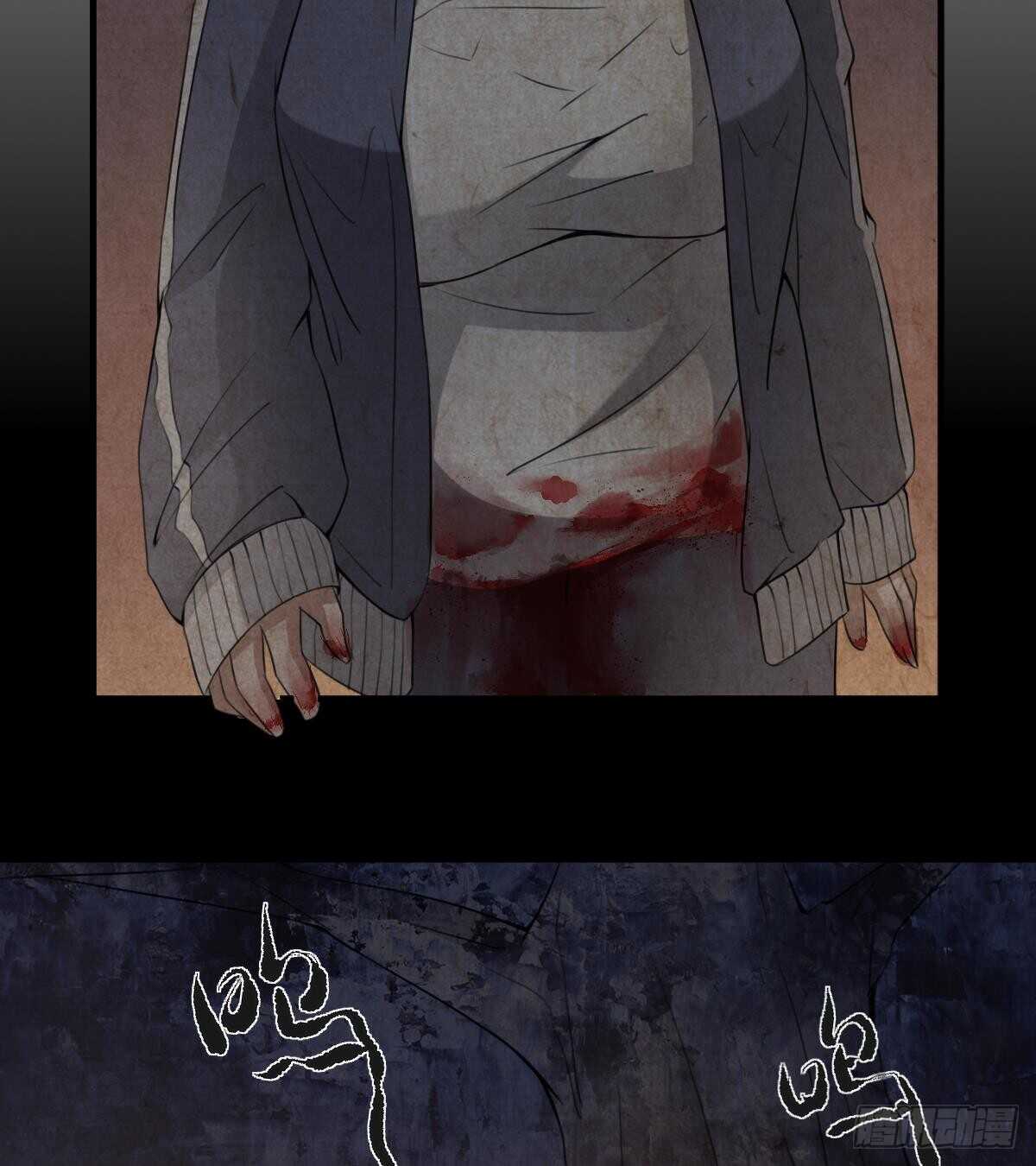 纹阴师韩漫全集-第54话 陈蕾惨死无删减无遮挡章节图片 