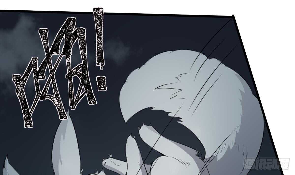 纹阴师韩漫全集-第55话 我要你的命无删减无遮挡章节图片 