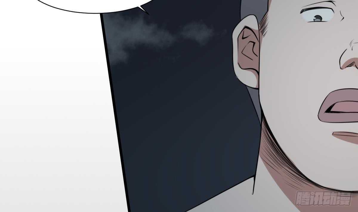 纹阴师韩漫全集-第55话 我要你的命无删减无遮挡章节图片 