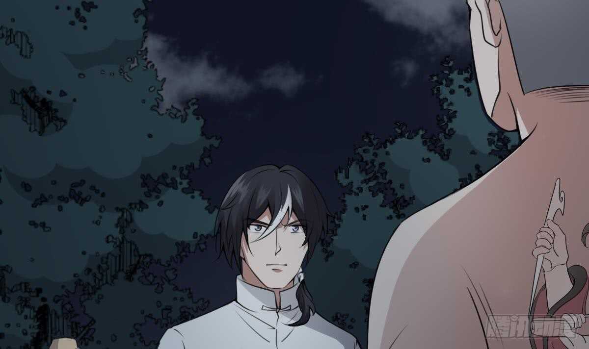 纹阴师韩漫全集-第55话 我要你的命无删减无遮挡章节图片 