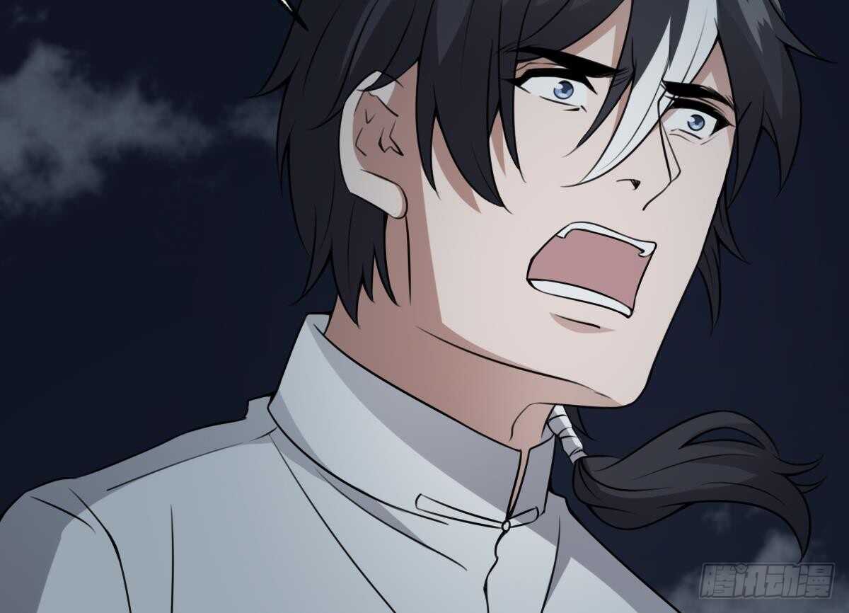 纹阴师韩漫全集-第55话 我要你的命无删减无遮挡章节图片 