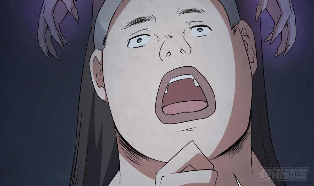 纹阴师韩漫全集-第55话 我要你的命无删减无遮挡章节图片 