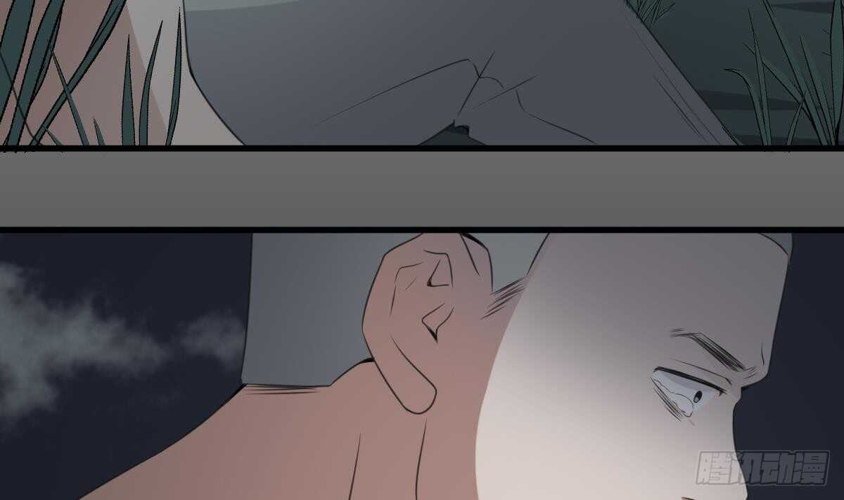 纹阴师韩漫全集-第58话 凶灵反杀无删减无遮挡章节图片 