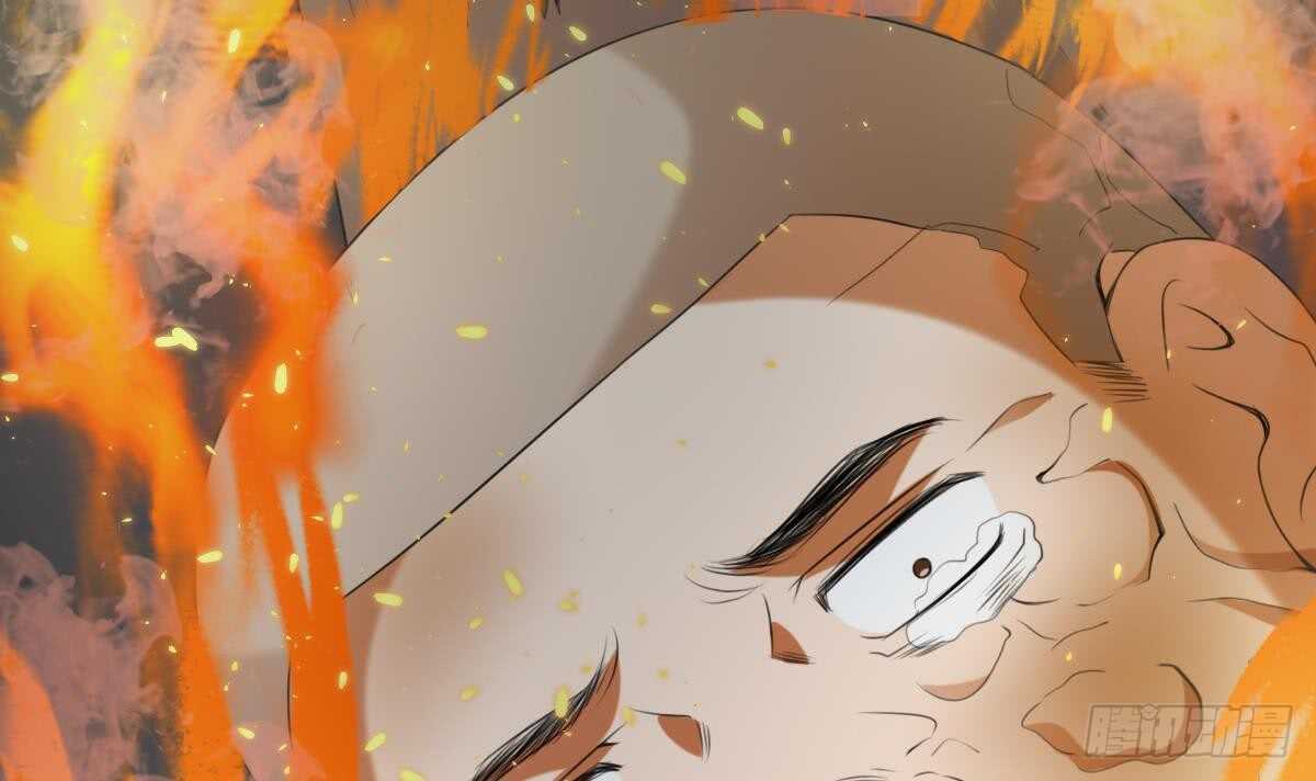 纹阴师韩漫全集-第59话 张顺之死无删减无遮挡章节图片 
