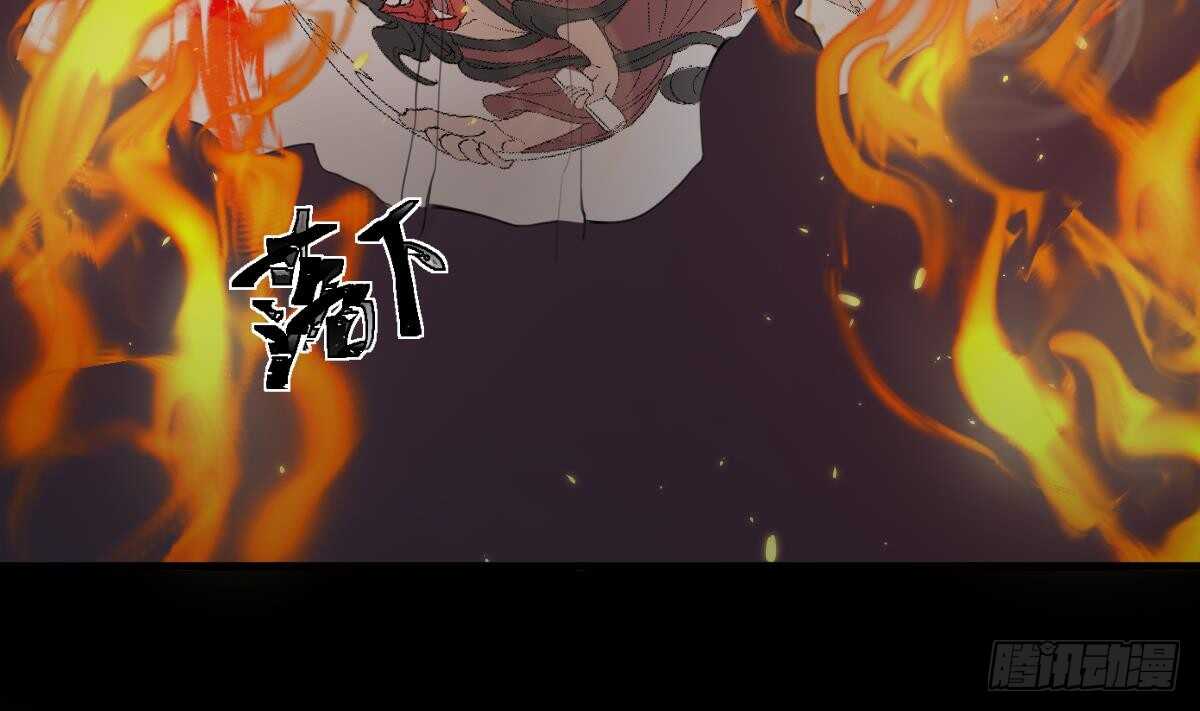 纹阴师韩漫全集-第59话 张顺之死无删减无遮挡章节图片 