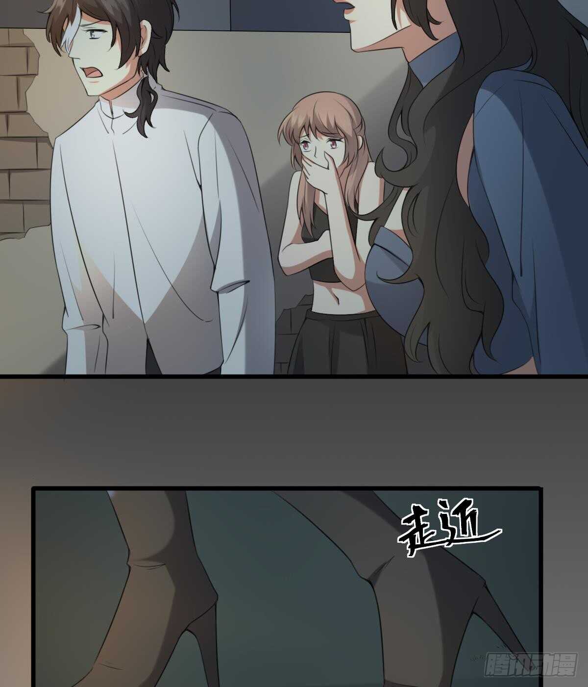 纹阴师韩漫全集-第59话 张顺之死无删减无遮挡章节图片 