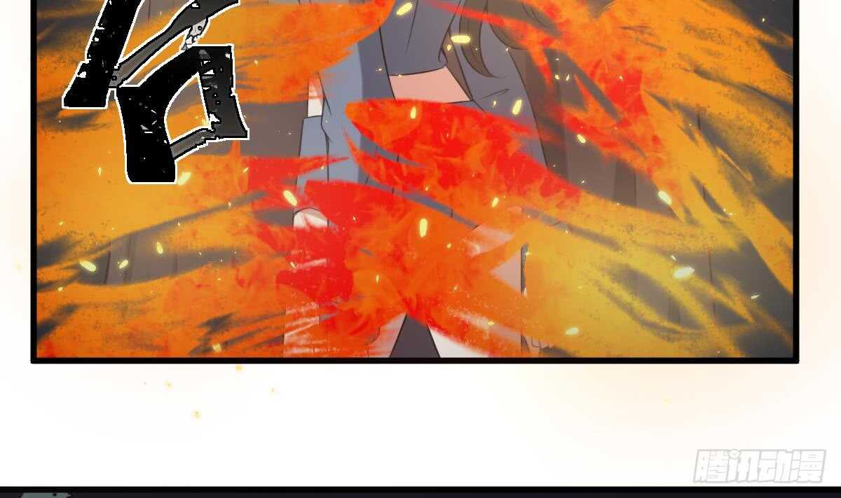 纹阴师韩漫全集-第59话 张顺之死无删减无遮挡章节图片 