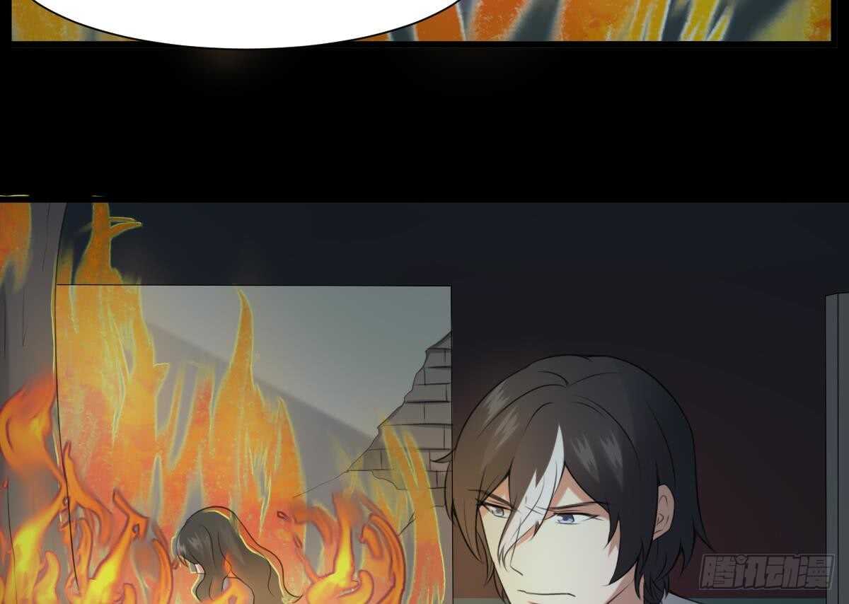 纹阴师韩漫全集-第59话 张顺之死无删减无遮挡章节图片 