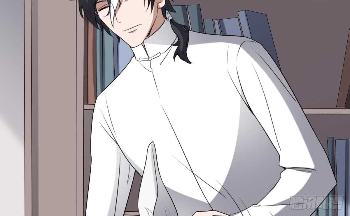 纹阴师韩漫全集-第60话 吃脑的小女孩无删减无遮挡章节图片 