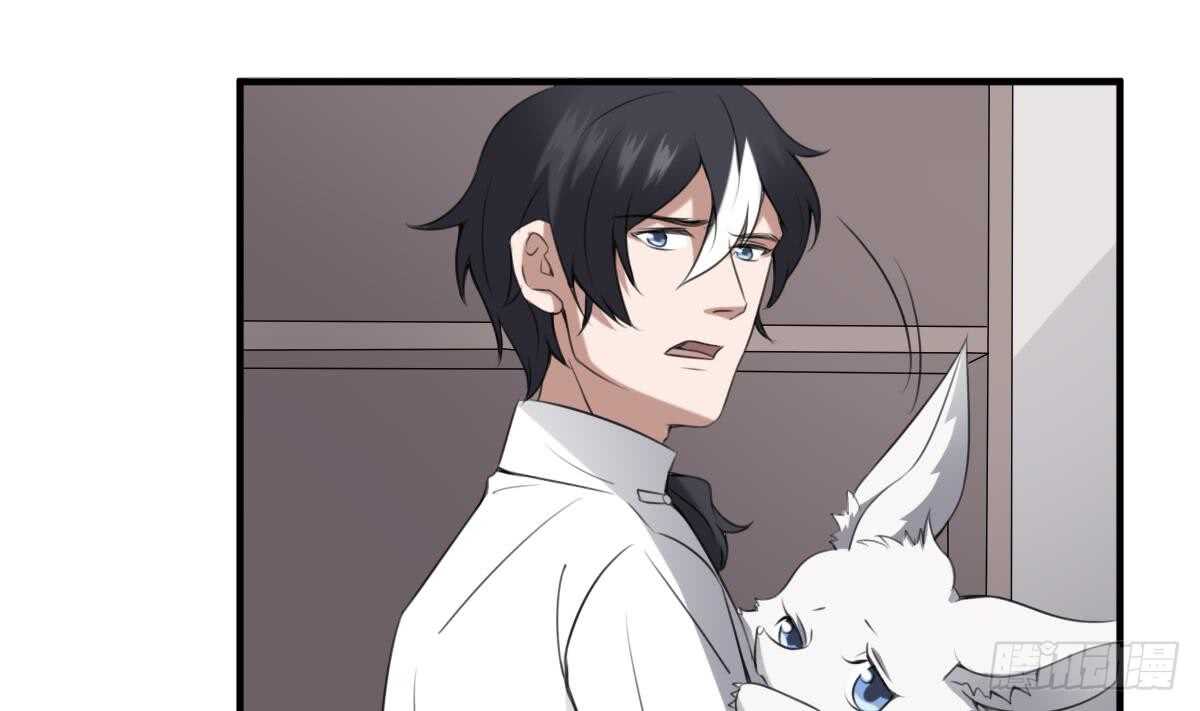 纹阴师韩漫全集-第60话 吃脑的小女孩无删减无遮挡章节图片 