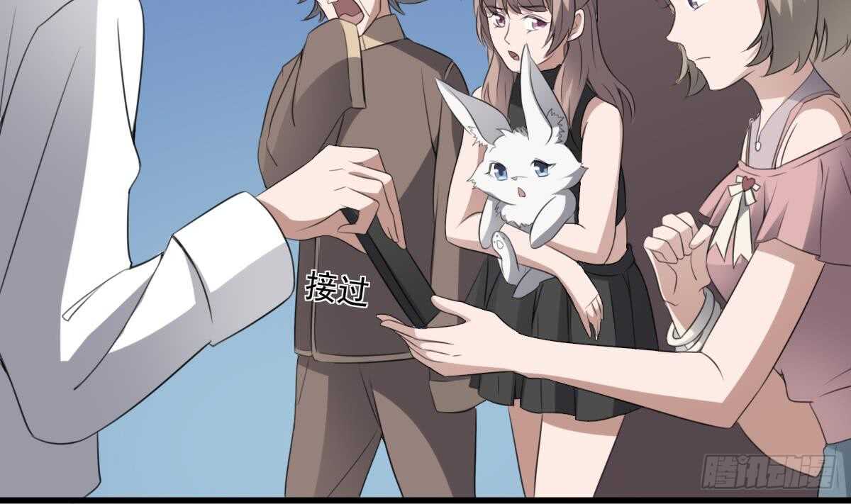 纹阴师韩漫全集-第60话 吃脑的小女孩无删减无遮挡章节图片 