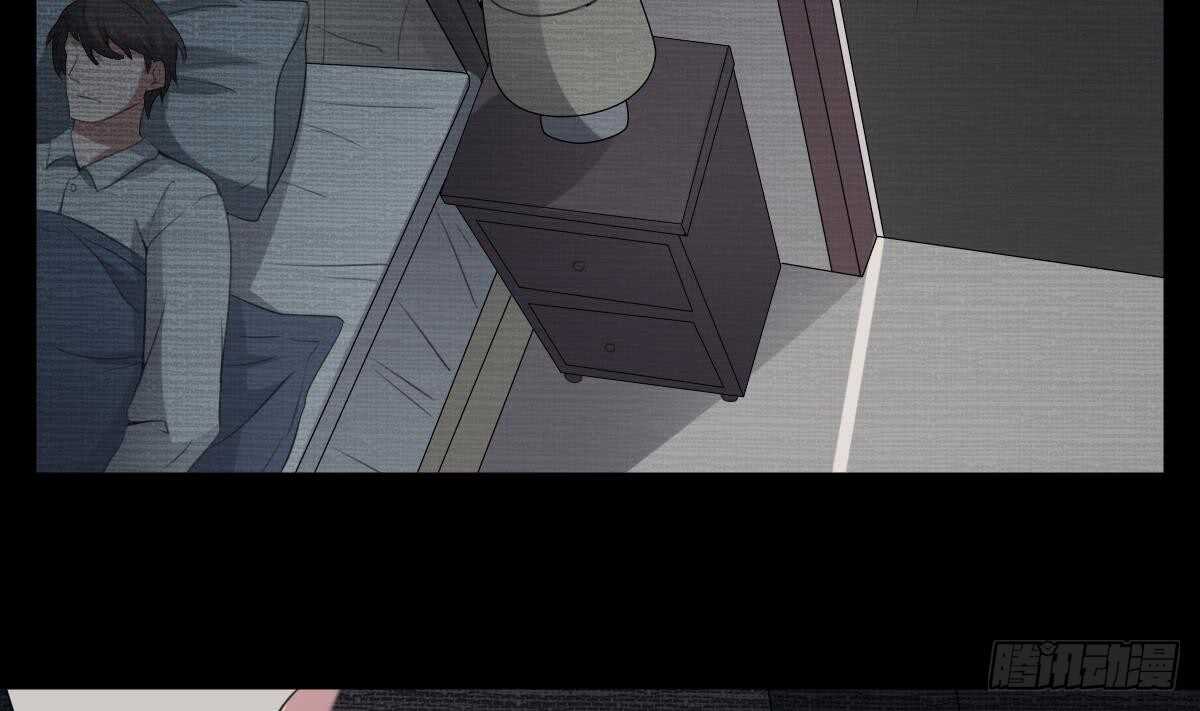 纹阴师韩漫全集-第60话 吃脑的小女孩无删减无遮挡章节图片 