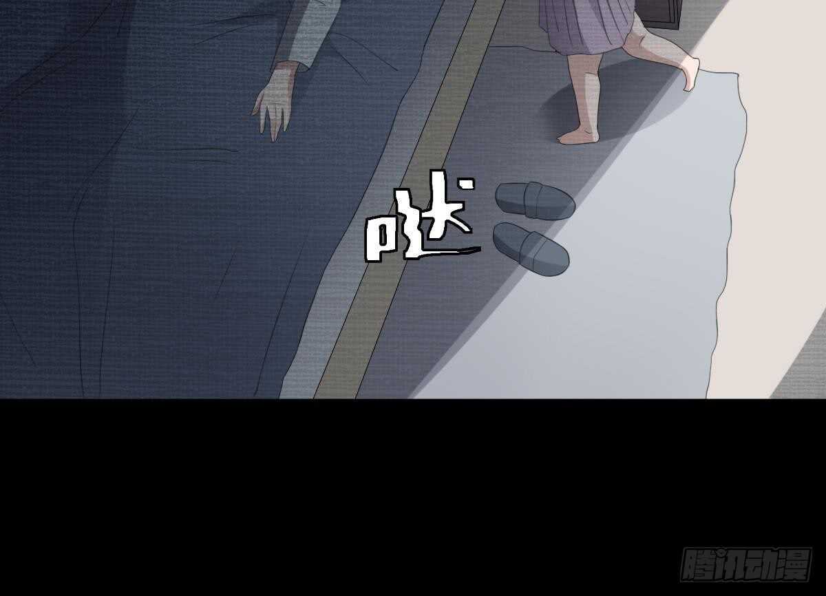 纹阴师韩漫全集-第60话 吃脑的小女孩无删减无遮挡章节图片 