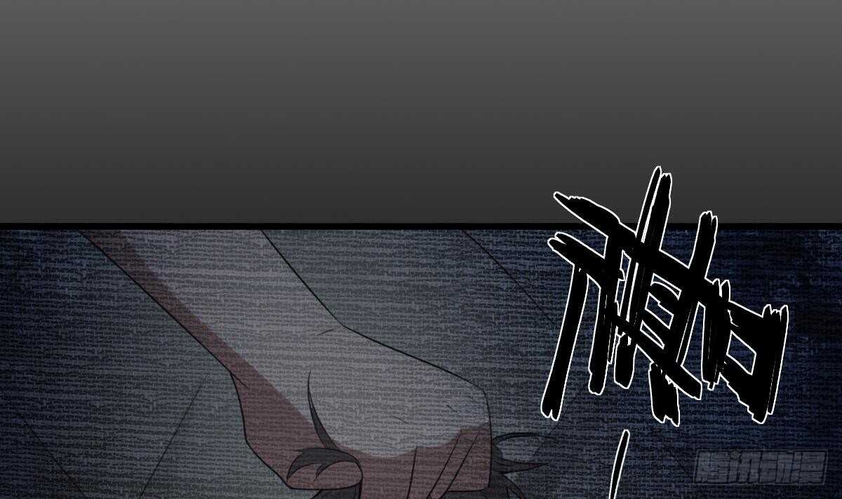 纹阴师韩漫全集-第60话 吃脑的小女孩无删减无遮挡章节图片 
