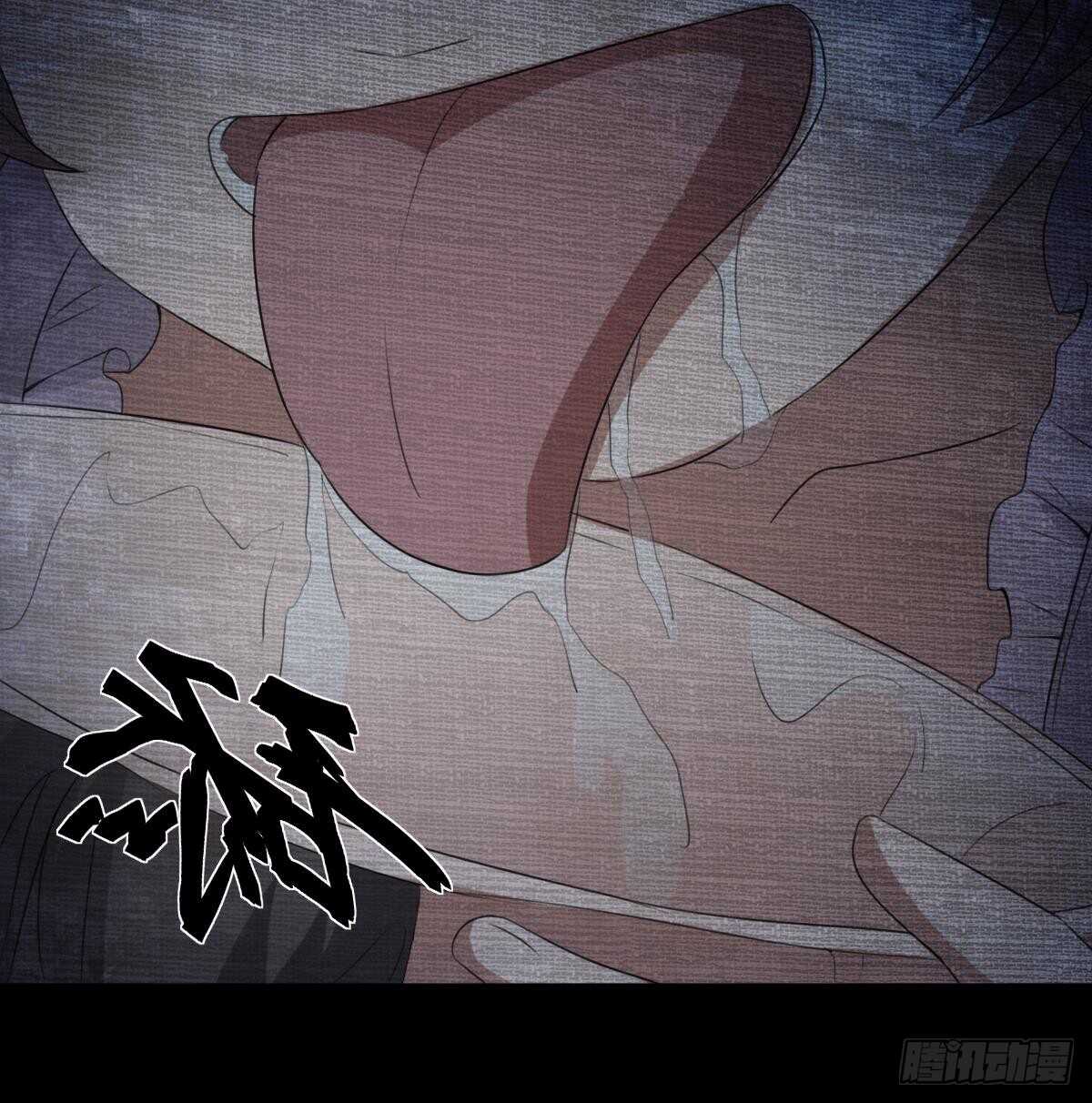 纹阴师韩漫全集-第60话 吃脑的小女孩无删减无遮挡章节图片 