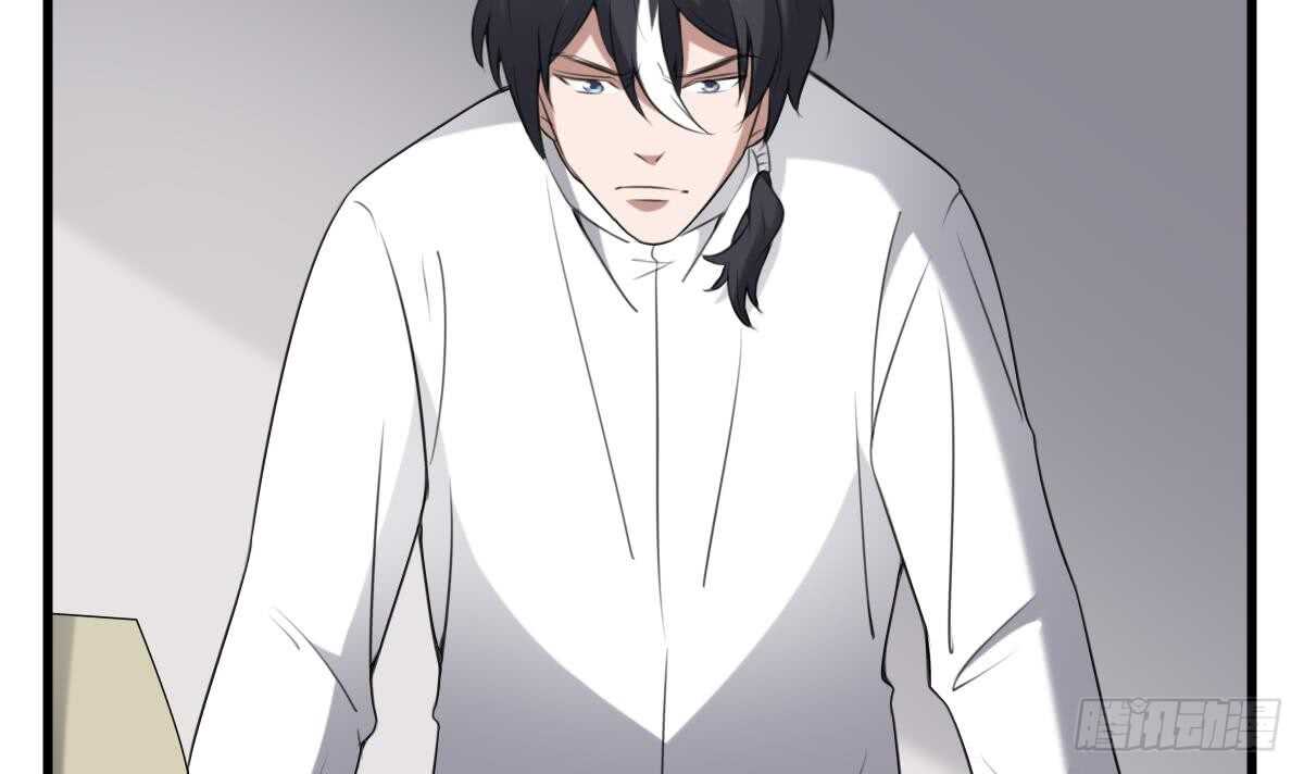 纹阴师韩漫全集-第60话 吃脑的小女孩无删减无遮挡章节图片 