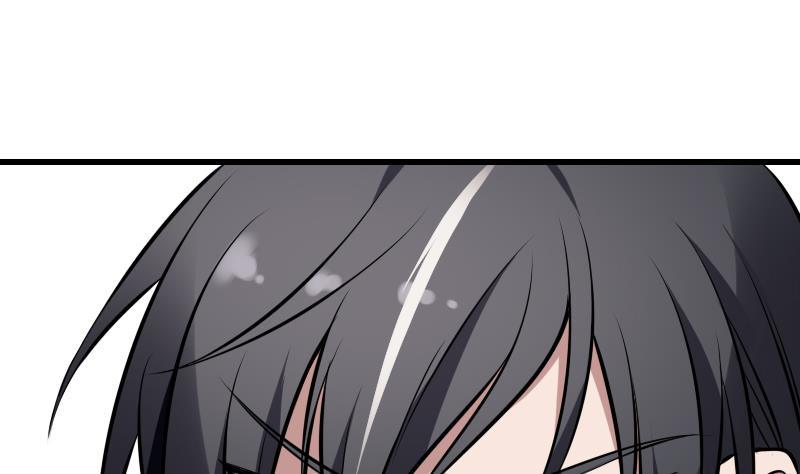 纹阴师韩漫全集-第7话 英雄难过美人关无删减无遮挡章节图片 