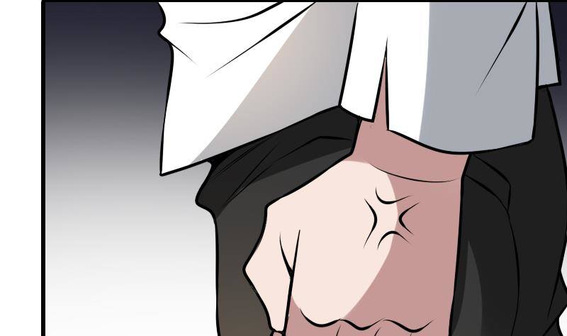 纹阴师韩漫全集-第7话 英雄难过美人关无删减无遮挡章节图片 