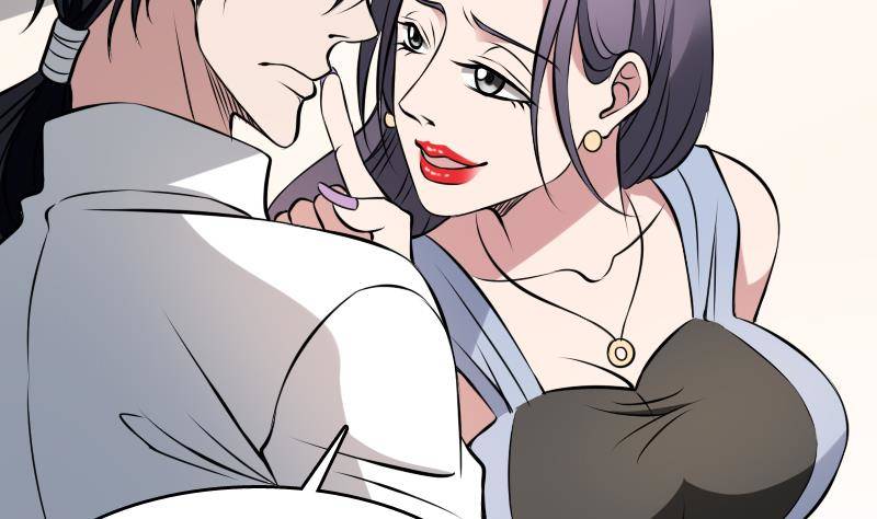 纹阴师韩漫全集-第7话 英雄难过美人关无删减无遮挡章节图片 