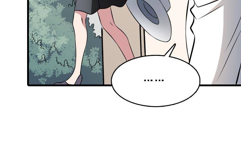 纹阴师韩漫全集-第7话 英雄难过美人关无删减无遮挡章节图片 