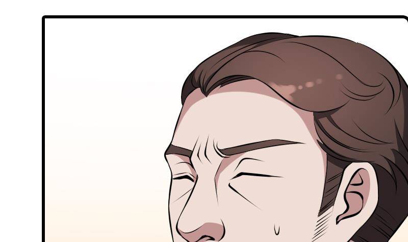 纹阴师韩漫全集-第7话 英雄难过美人关无删减无遮挡章节图片 