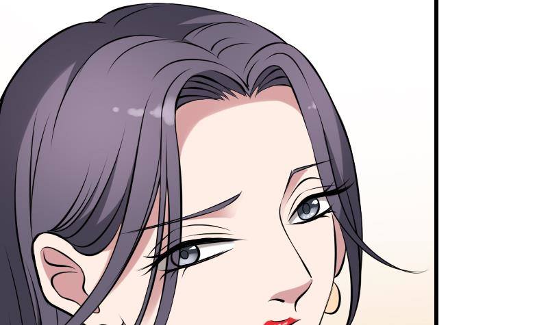 纹阴师韩漫全集-第7话 英雄难过美人关无删减无遮挡章节图片 