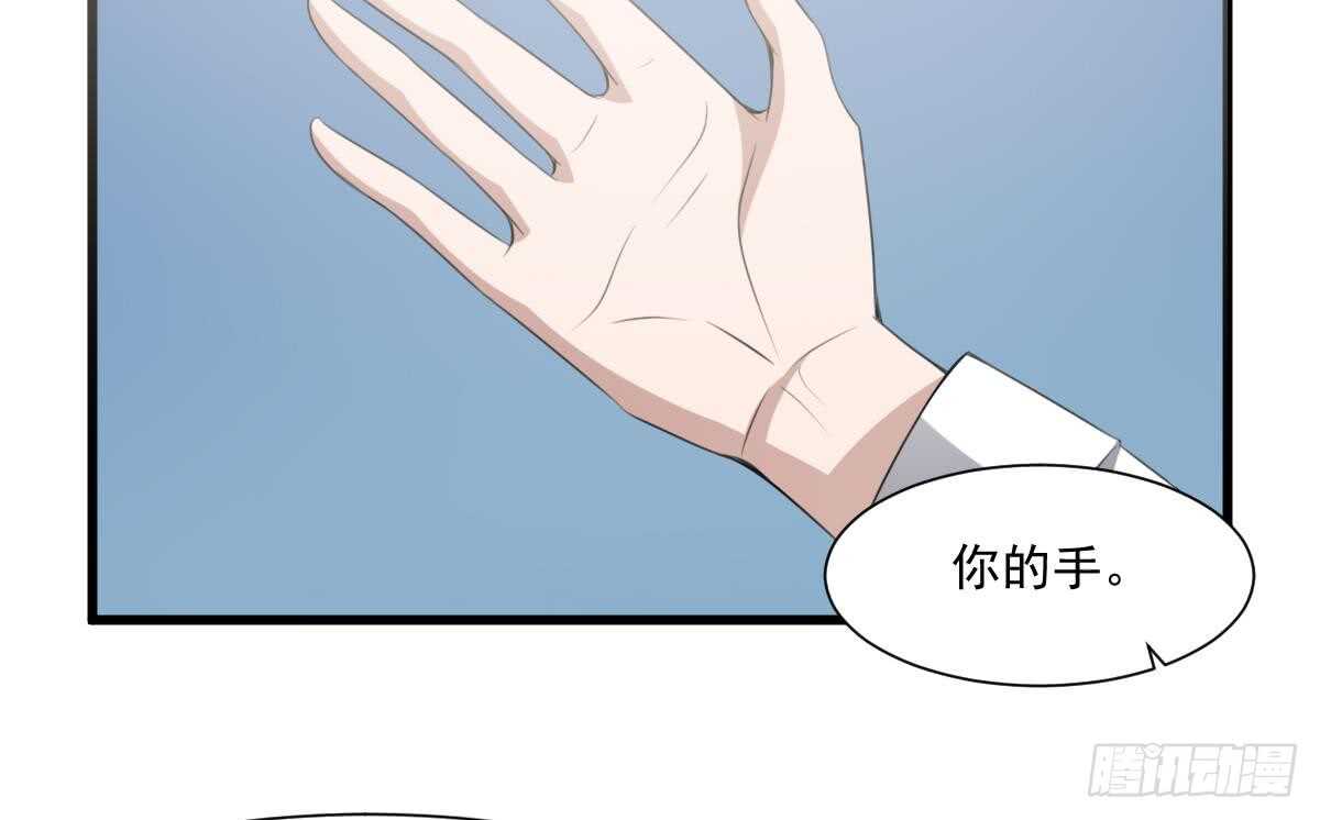 纹阴师韩漫全集-第62话 恐怖的小女孩无删减无遮挡章节图片 
