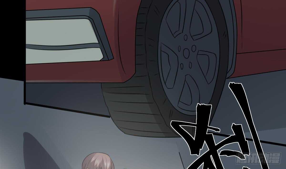 纹阴师韩漫全集-第62话 恐怖的小女孩无删减无遮挡章节图片 