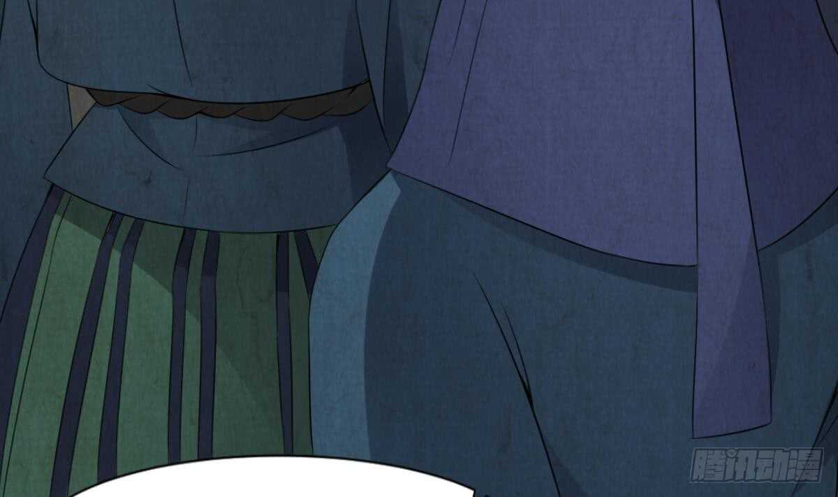 纹阴师韩漫全集-第63话 重瞳异人无删减无遮挡章节图片 