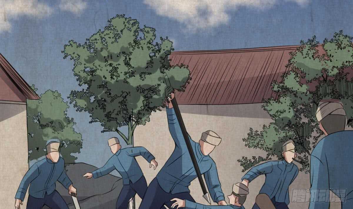 纹阴师韩漫全集-第64话 重瞳的由来无删减无遮挡章节图片 