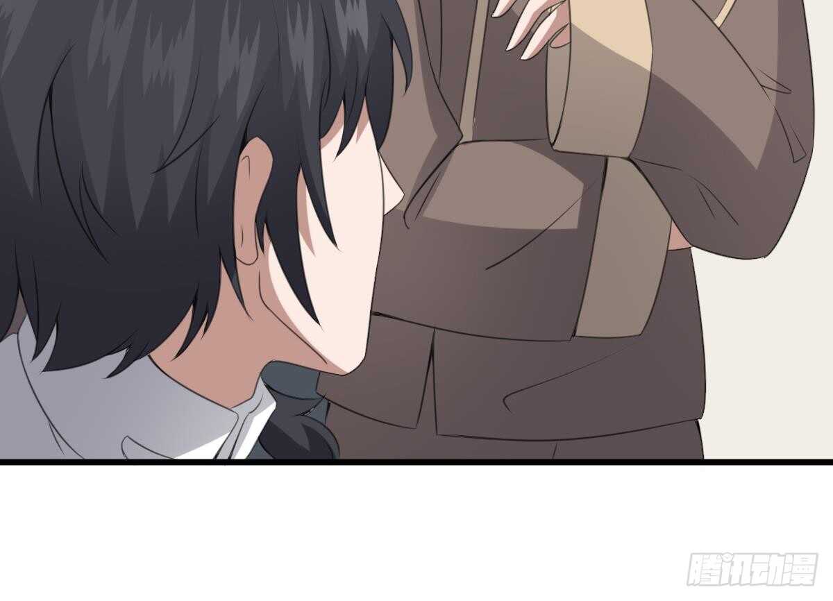 纹阴师韩漫全集-第65话 祖传头盖骨灵牌无删减无遮挡章节图片 