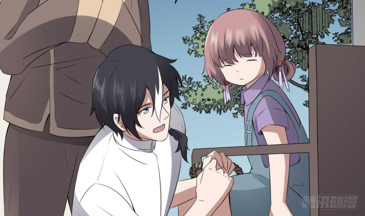 纹阴师韩漫全集-第65话 祖传头盖骨灵牌无删减无遮挡章节图片 
