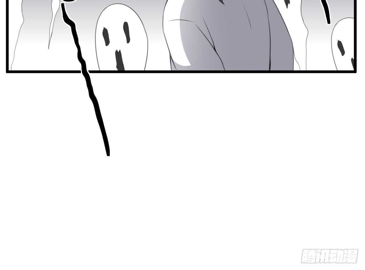 纹阴师韩漫全集-第65话 祖传头盖骨灵牌无删减无遮挡章节图片 
