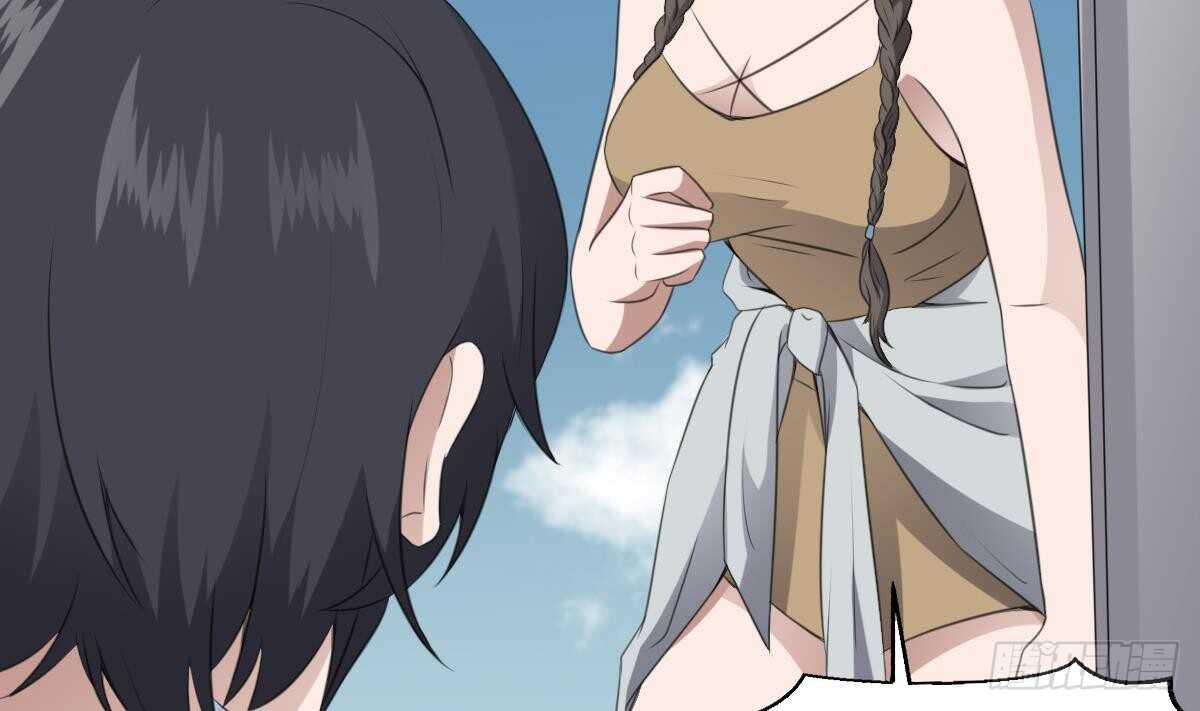 纹阴师韩漫全集-第66话 飞头降无删减无遮挡章节图片 