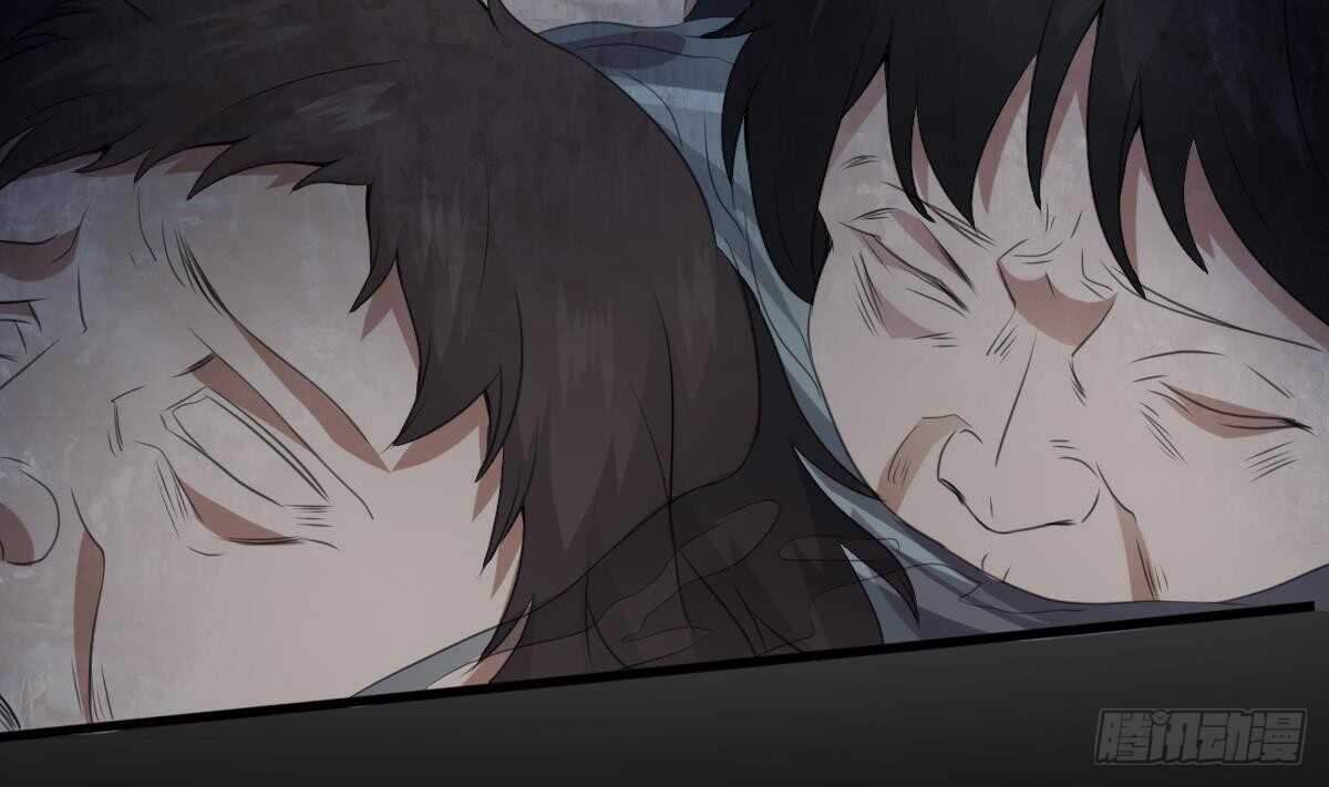 纹阴师韩漫全集-第67话 飞头降的由来无删减无遮挡章节图片 
