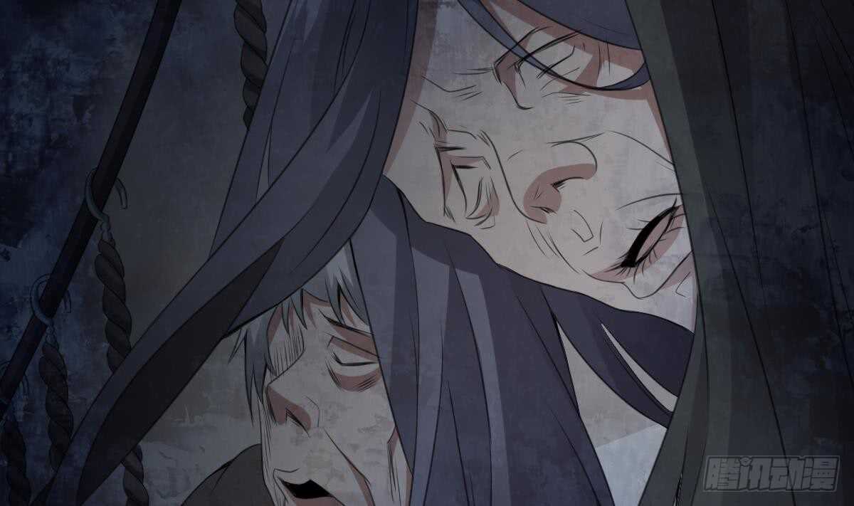 纹阴师韩漫全集-第67话 飞头降的由来无删减无遮挡章节图片 
