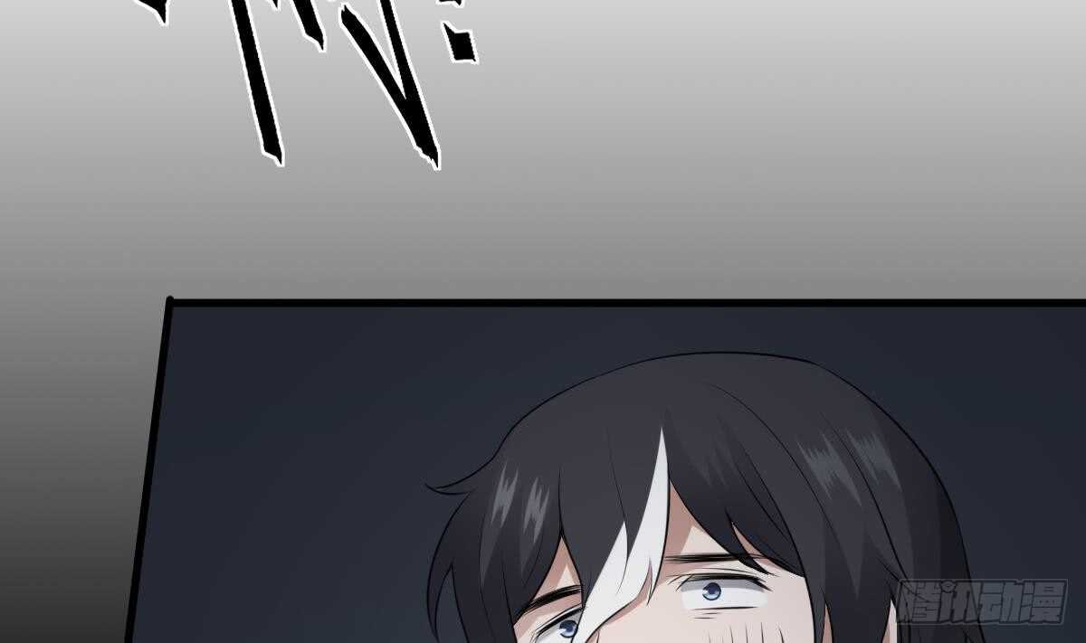 纹阴师韩漫全集-第68话 飞头降,击破！无删减无遮挡章节图片 