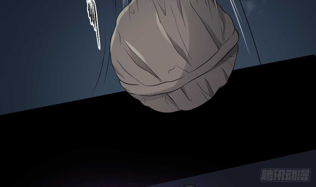 纹阴师韩漫全集-第68话 飞头降,击破！无删减无遮挡章节图片 