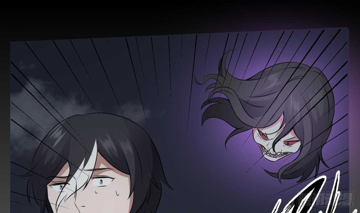 纹阴师韩漫全集-第68话 飞头降,击破！无删减无遮挡章节图片 
