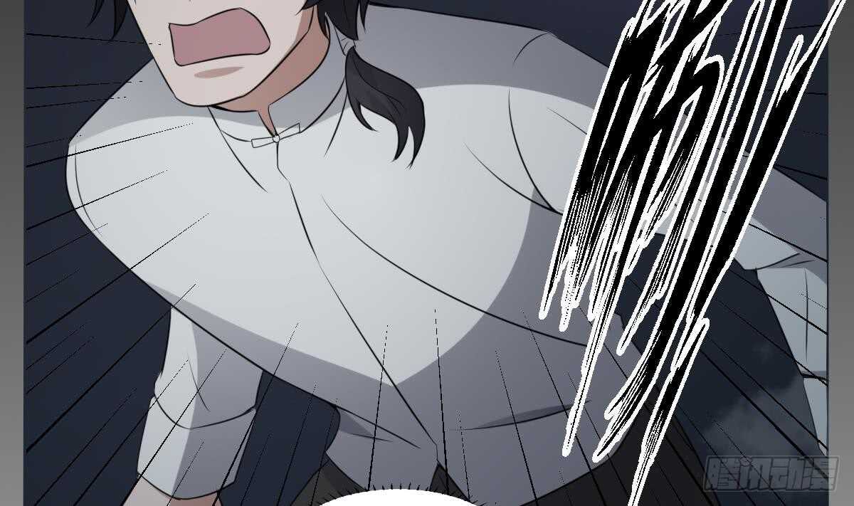纹阴师韩漫全集-第68话 飞头降,击破！无删减无遮挡章节图片 
